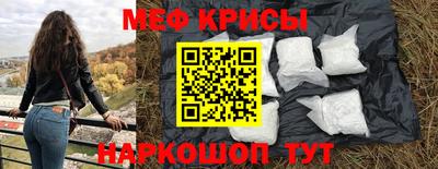 MDMA Premium VHQ Заволжье