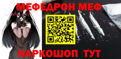 MDMA Premium VHQ Заволжье