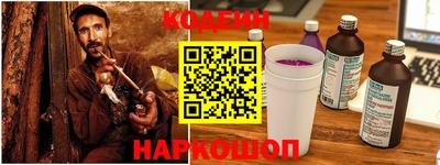 каннабис Жуковский