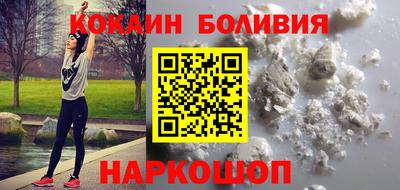 скорость mdpv Заводоуковск