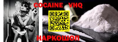 скорость mdpv Заводоуковск