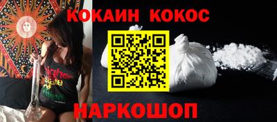 MDMA Premium VHQ Заволжье