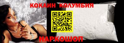 MDMA Premium VHQ Заволжье