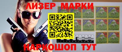 скорость mdpv Заводоуковск