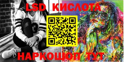 MDMA Premium VHQ Заволжье