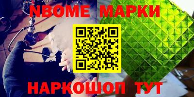скорость mdpv Заводоуковск