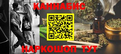 скорость mdpv Заводоуковск