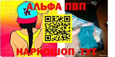 MDMA Premium VHQ Заволжье