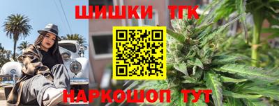 скорость mdpv Заводоуковск