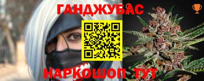 MDMA Premium VHQ Заволжье