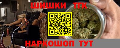 скорость mdpv Заводоуковск