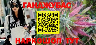 MDMA Premium VHQ Заволжье