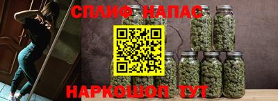 MDMA Premium VHQ Заволжье