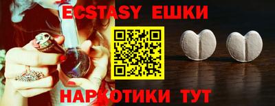 MDMA Premium VHQ Заволжье