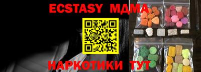 каннабис Жуковский