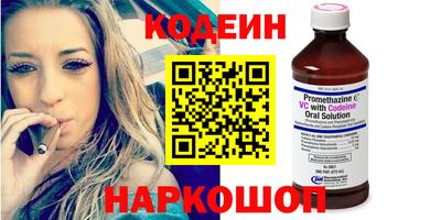 MDMA Premium VHQ Заволжье