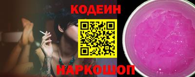 каннабис Жуковский