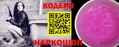 каннабис Жуковский