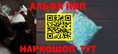 MDMA Premium VHQ Заволжье