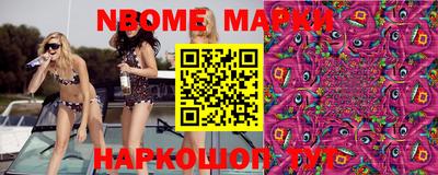MDMA Premium VHQ Заволжье