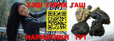 MDMA Premium VHQ Заволжье